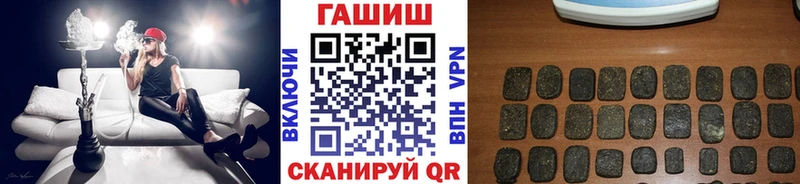 Сколько стоит Дмитриев Гашиш  Кокаин  Мефедрон  Конопля 