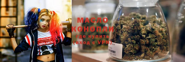 ALPHA PVP Вязники