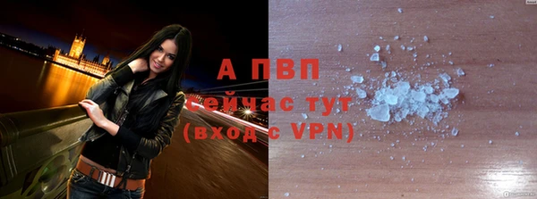 мяу мяу мука Волосово