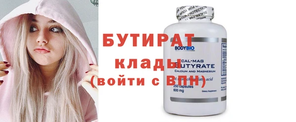 МДПВ Вяземский