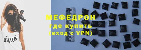 ALPHA PVP Вязники