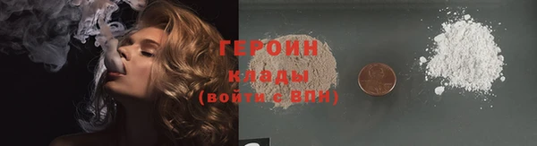 наркотики Верхнеуральск