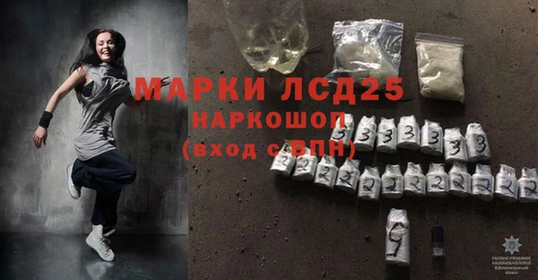 мефедрон VHQ Вязьма