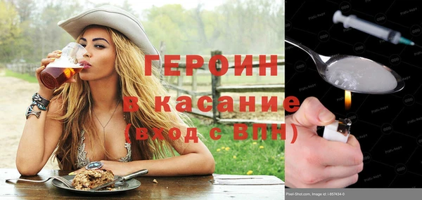 МДПВ Вяземский