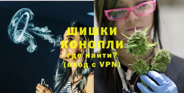 мяу мяу мука Волосово