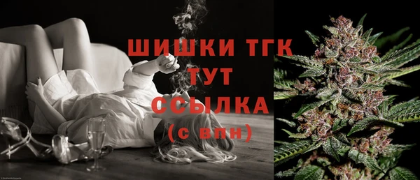 мяу мяу мука Волосово