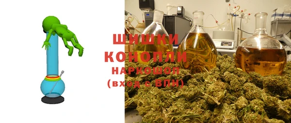 MDMA Premium VHQ Сатка