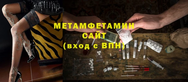 MDMA Premium VHQ Сатка