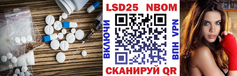 ЛСД экстази ecstasy  Дмитриев 