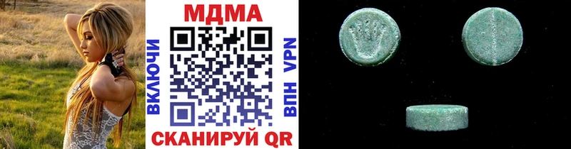МДМА молли  что такое   Дмитриев 