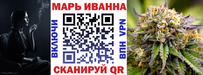нарко площадка клад  Дмитриев  Бошки марихуана ГИДРОПОН 